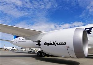 بعد التأهل إلى طوكيو.. "طائرة الأحلام" في انتظار المنتخب الأولمبي