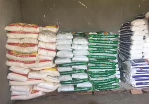 ضبط 2 طن أسمدة زراعية ممنوع تداولها في الشرقية