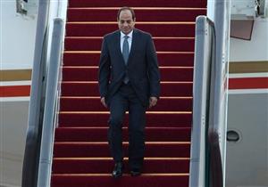 السيسي يصل القاهرة بعد انتهاء زيارته لألمانيا