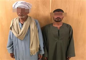عُثر عليها مُكممة أسفل مواسير المياه.. لغز العثور على جثة سيدة بطريق السخنة 