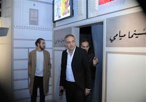  بالصور| محمد حفظي يفتتح معرض "القاهرة.. أحبك" على هامش "القاهرة السينمائي"