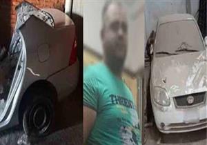 الأمن العام يُسقط زعيم عصابة تخصصت في سرقة السيارات بالغربية 