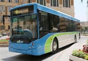 مواصلات مصر: 30% تخفيضًا لمستخدمي الكارت الذكي طوال أيام معرض الكتاب