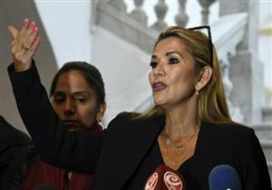 انطلاق الحوار بين الحكومة ومعارضين في بوليفيا اليوم