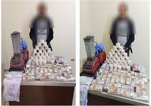 بـ 8 كيلو هيروين.. ضبط عاطل بتهمة تصنيع المخدرات بمنزله في الإسماعيلية