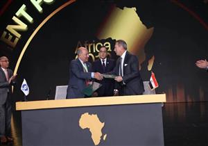 الأوروبي لإعادة الإعمار يوقع اتفاقية مع بنك مصر بـ 500 مليون جنيه 