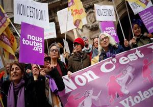 تظاهرات في فرنسا تنديداً بالعنف ضد النساء