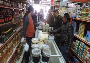 شرطة التموين تضبط 1532 قضية تموينية متنوعة