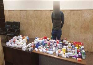 محظور تداولها.. ضبط صيدلي لحيازته كمية من العقاقير الطبية المؤثرة