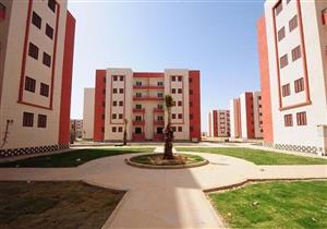 كيف تدفع أقساط وحدات الإسكان الاجتماعي عبر المحمول "مجانا"؟ 