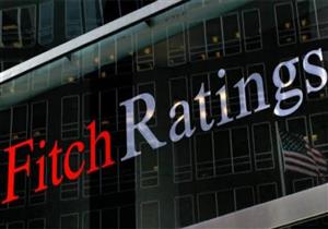 فيتش تؤكد تصنيفها لمصر عند B+ مع نظرة مستقبلية مستقرة