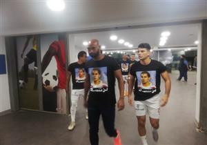 "لن ننساك".. لفتة إنسانية من لاعبي الزمالك قبل مواجهة إنبي