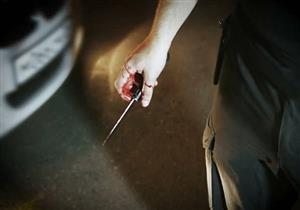 ولي أمر يطعن مدرس في الغربية بمفك في الوجه