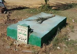 "لم نجد أولياء".. نائب محافظ السويس يكشف تفاصيل إزالة ضريح "الشيخ تمساح"
