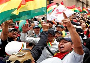  وفاة مراهق تؤجج المظاهرات الغاضبة في كولومبيا