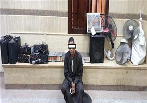  يسرق مكبرات الصوت.. ضبط لص داخل مسجد في أسيوط