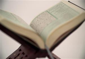 الجمعية الشرعية تكرّم متحدي الإعاقة وأوائل الشهادات وحفظة القرآن والمتفوقين