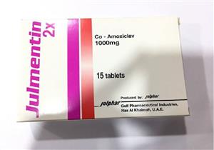 صيادلة الإسكندرية تحذر من مضاد حيوي للالتهابات وتطلب سحبه من الأسواق