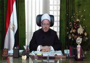 المفتي عن 3 يوليو: يومًا فارقًا في تاريخ مصر الحديث تداركتنا فيه العناية الإلهية