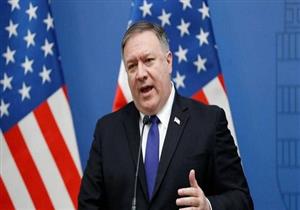 بومبيو: تلقيت التعازي من وزير الخارجية السعودي في حادث فلوريدا