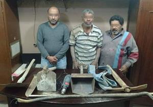 ضبط المتهمين بالتنقيب عن الآثار داخل محل في عابدين 