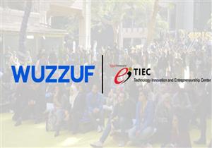 "وظف" توقع مذكرة تفاهم مع مركز الإبداع التكنولوجي في "Cairo ICT"