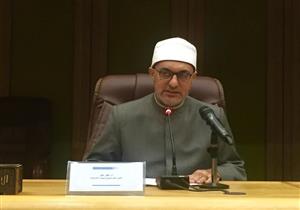  خبراء الشريعة والقانون يجتمعون لمناقشة "حماية الكرامة في ظل النزاعات المسلحة"