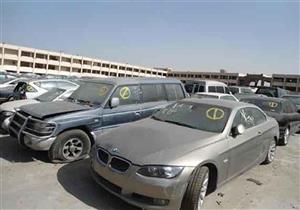 "بورش ولكزس ودودج".. سيارات للبيع بمزاد جمارك مطار القاهرة في نوفمبر