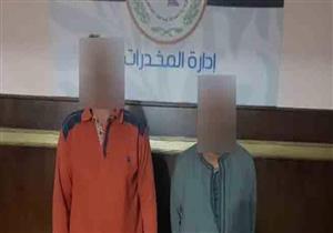 سقوط عاطلين بحوزتهما 210 جرامات كوكايين بالقاهرة 