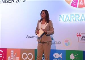 وزيرة التخطيط: مصر بتزيد 2.5 مليون مواطن سنويًا.. يعني دولة ثانية