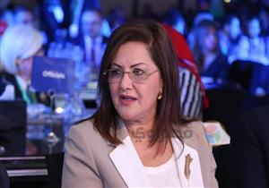 وزيرة التخطيط: 940 مليار جنيه حجم الاستثمارات في البنية الأساسية خلال 5 سنوات