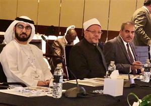 رئيس جامعة الأزهر يشارك في المؤتمر الدولي لمجمع الفقه الإسلامي بدبي