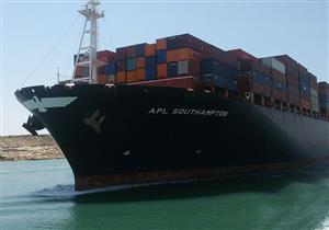 قناة السويس تحتفل بمرور ١٥٠ عامًا على افتتاحها