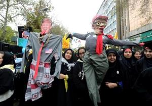 ايران تحيي ذكرى اقتحام السفارة الأمريكية عام 1979 بشعارات مناهضة لواشنطن