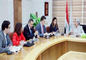وزيرة البيئة تناقش مع البنك الدولى التعاون في مجالات مكافحة تلوث الهواء 