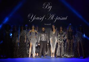 صور- فساتين يوسف الجسمي تضئ منصة اليوم الثالث من فاشن فورورد دبي