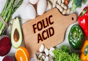 ما هي الأطعمة المليئة بالفوليك أسيد؟