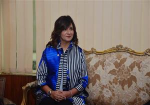 لتعزيز تعاون شعوب الدول الثلاث.. وزيرة الهجرة تلتقي نظيرَيها اليوناني والقبرصي عبر الفيديو كونفرانس