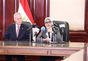 وزيرة الصحة: التدريب والتعليم الطبي ضمن أولويات القيادة السياسية