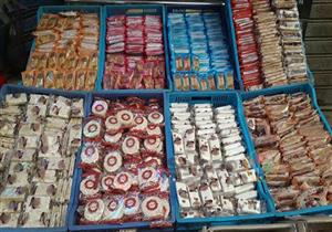 خبيرة تغذية تنصح بتناول حلوى المولد المليئة بالمكسرات