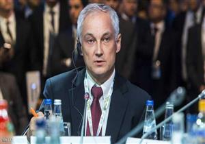   موسكو تدعو الأمم المتحدة لاتخاذ تدابير إضافية لحل مشاكل التأشيرات الأمريكية للوفود الروسية