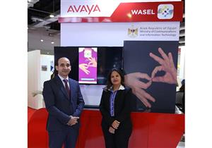 الاتصالات تطلق مركزا وتطبيقا لتقديم خدمات الطوارئ لذوي الإعاقة 