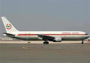 هجوم مسلح على طائرة ركاب كاميرونية أثناء هبوطها شمال غرب البلاد