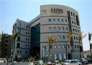 شركة تابعة للسويدي توقع عقدًا مع الفطيم بقيمة 638.4 مليون جنيه