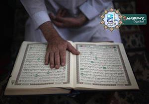 تعرف على أنواع الأيمان الثلاثة.. تعريفها وما يجب فيها