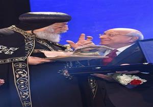 البابا تواضروس يعزي أسرة المخرج الراحل سمير سيف