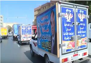 بالفيديو.. الداخلية توجه قافلة خدمية لتقديم الرعاية الإنسانية لقاطني روضة السيدة