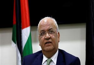 عريقات يدعو لتدخل دولي للإفراج عن جثامين قتلى فلسطينيين تحتجزهم إسرائيل 