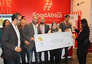 الصناعة: فوز 5 شركات بجوائز الابتكار في مجال الصناعات الغذائية