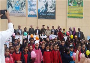 بالصور.. صحة الإسكندرية تفحص قلوب أطفال "بشائر الخير" 